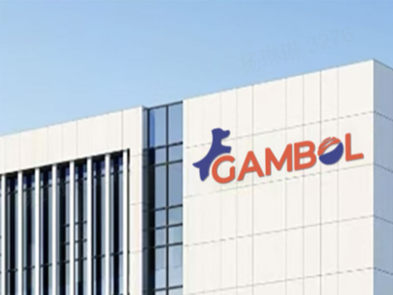 تأسست Gambol